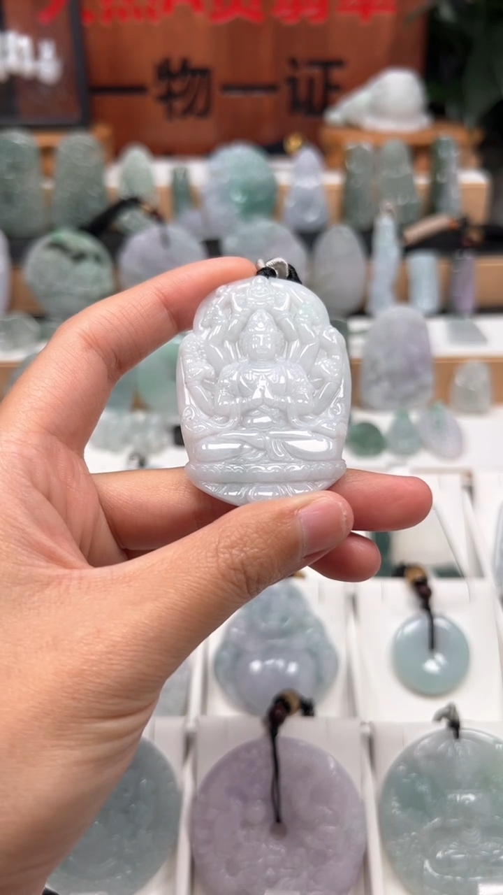 【闪购商品】翡翠颈饰未镶嵌天然A货翡翠1/23/36