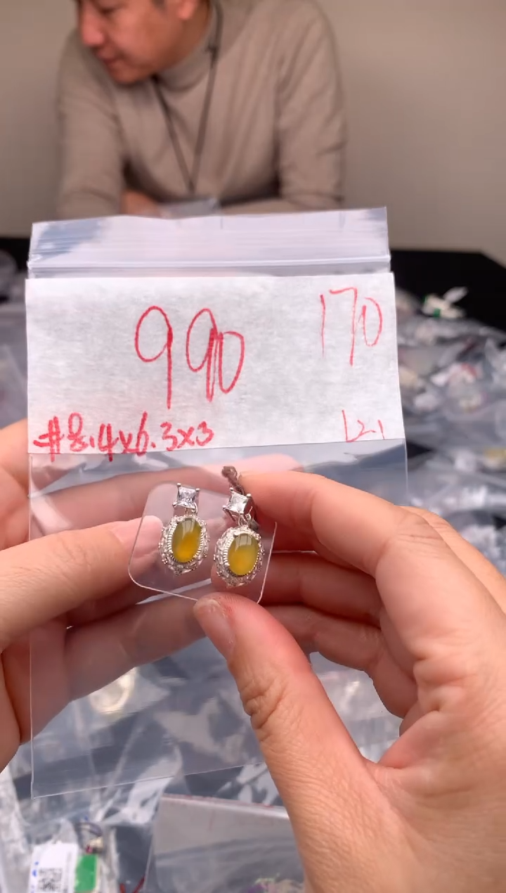 【闪购商品】定制翡翠未镶嵌毛货需精细抛光拍一发一