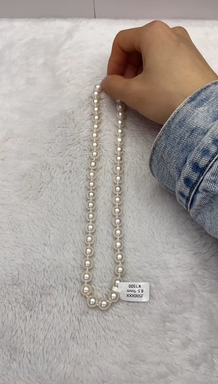 【闪购商品】海水珍珠颈饰未镶嵌AK8.5-9mm（多样性发一）