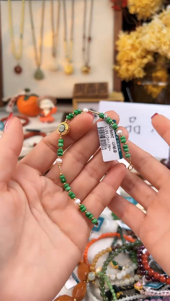 【闪购商品】翡翠手饰未镶嵌@@H921H015615