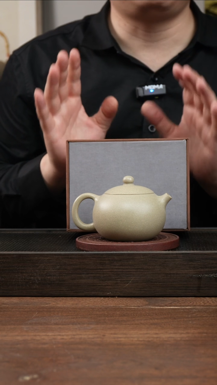 茶杯紫砂叫****_本绿西施     170CC  