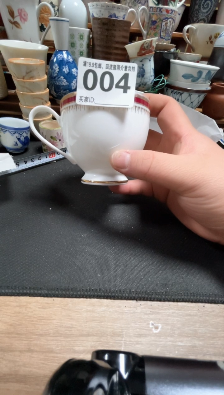 【闪购商品】复古回流微瑕，介意勿拍