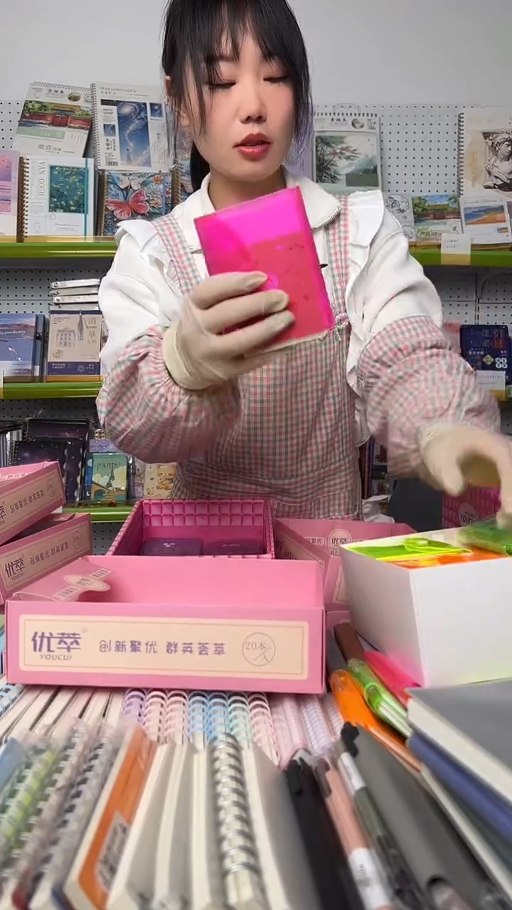 小****?A21      A7混搭     8本