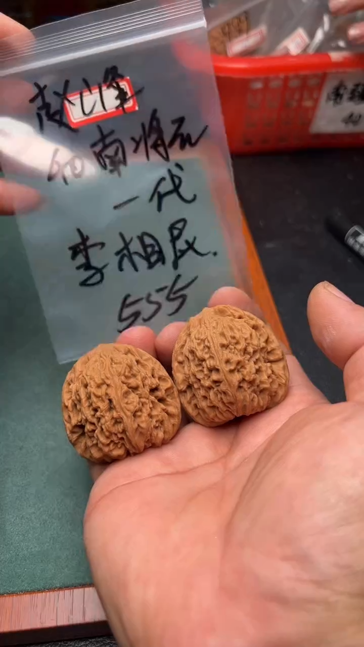 把件文玩核桃起****峰40南将石