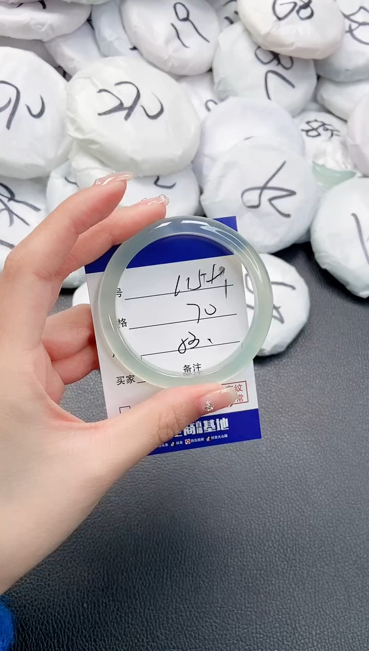 【闪购商品】石英质玉手镯未镶嵌 20L159-53