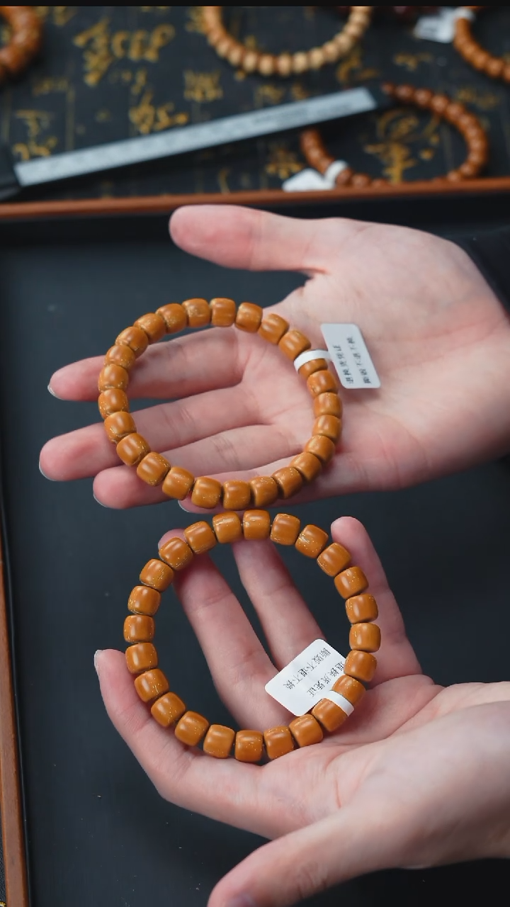 手串紫金鼠实心老型9      10914