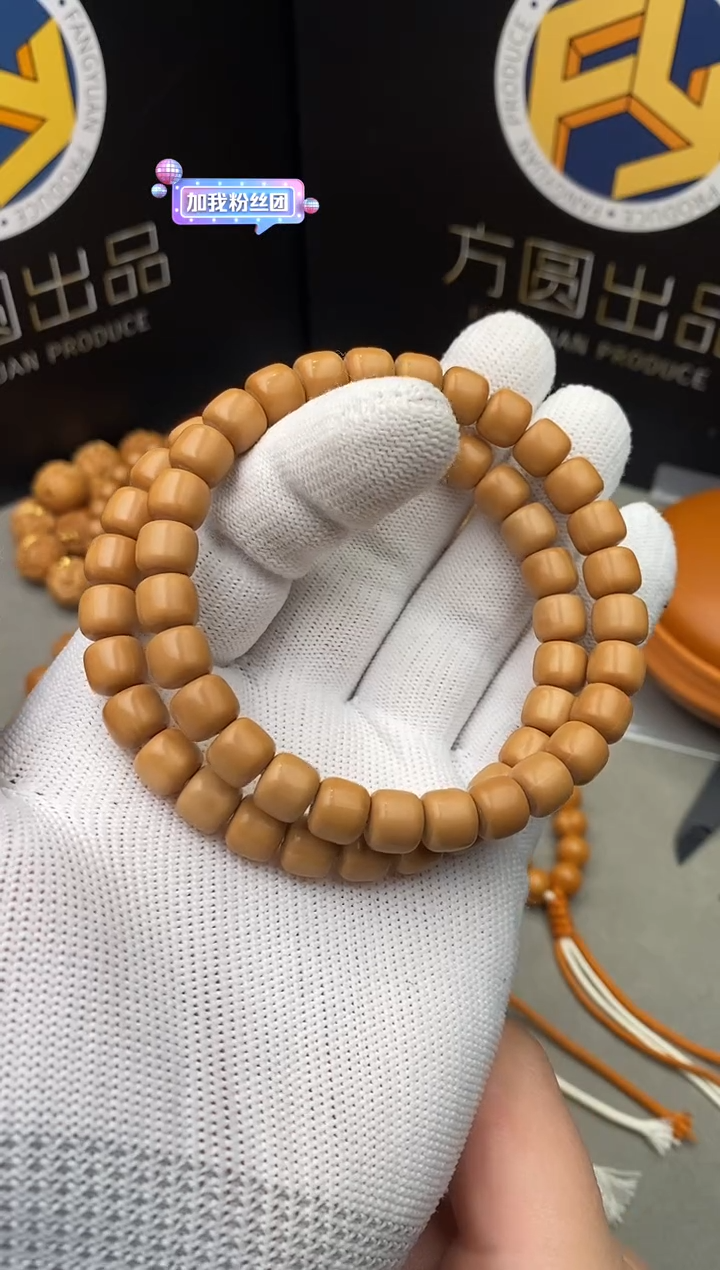 手串猴头核桃全品8.8尺寸道珠老型