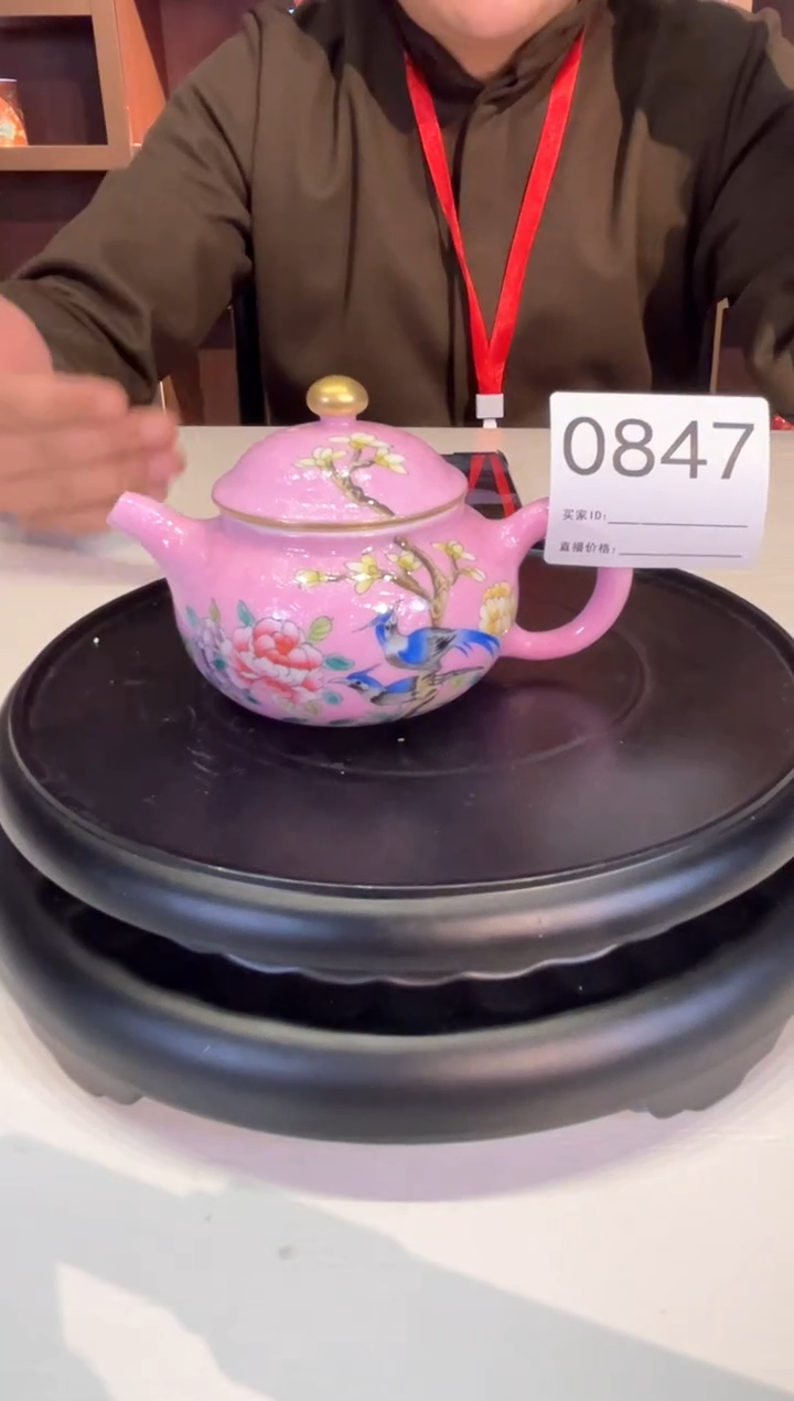 【闪购商品】摆件粉彩扒花茶壶847