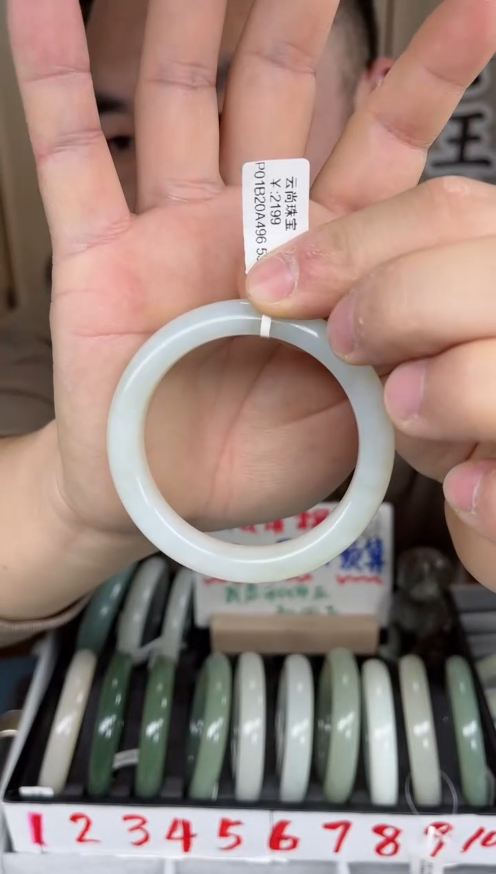 【闪购商品】和田玉手镯未镶嵌和田玉手镯-12