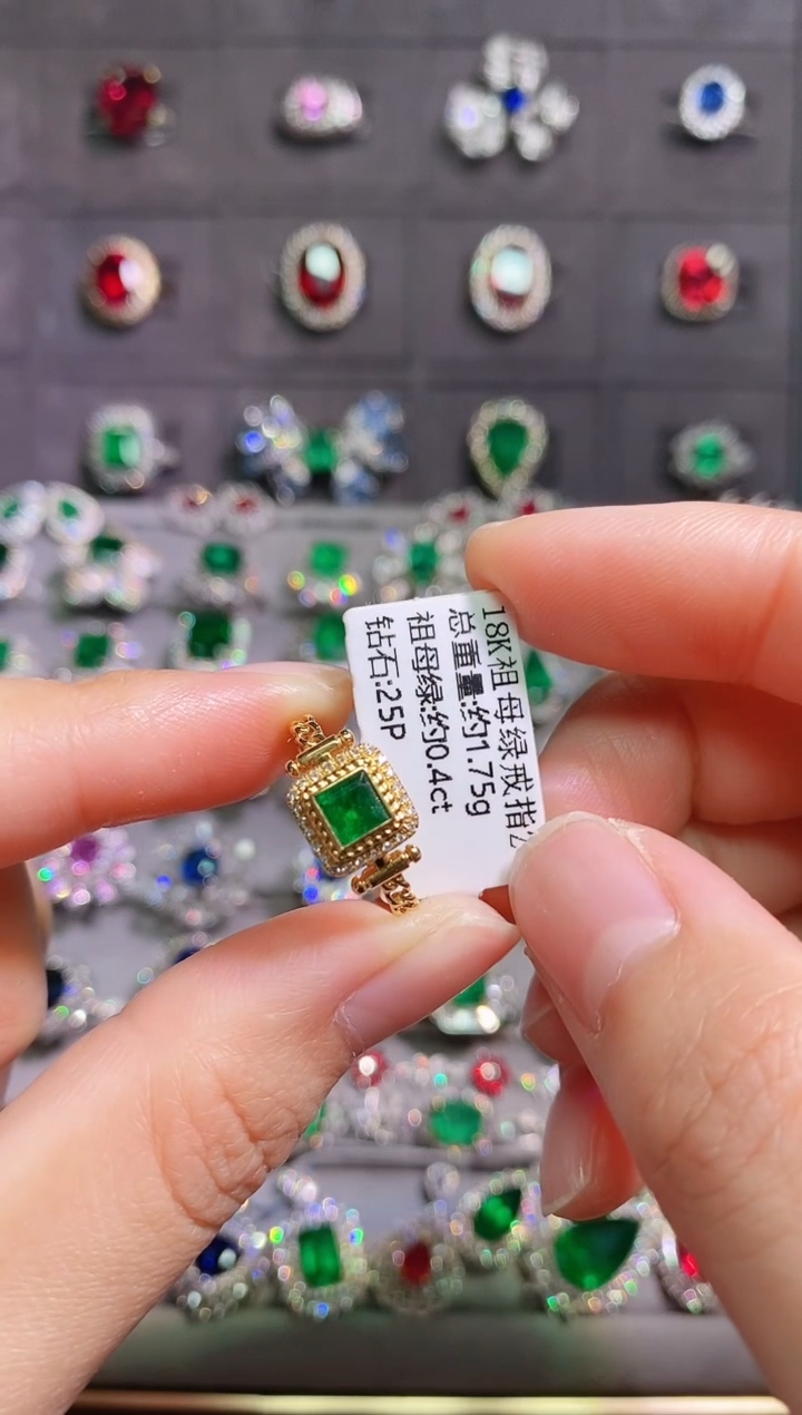 【闪购商品】祖母绿18K金戒指18K金镶嵌1