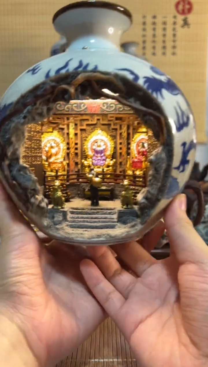 陶瓷朝****g青花瓷三清款