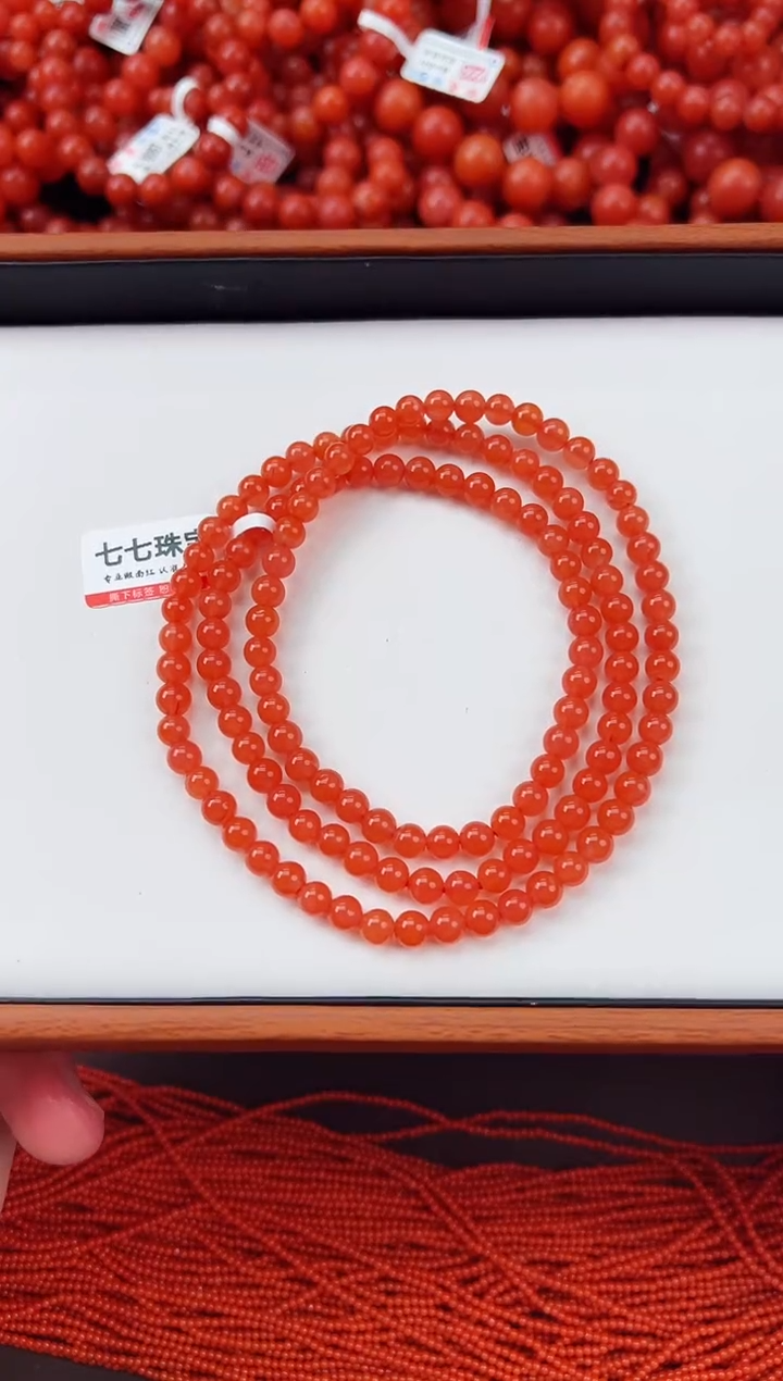 【闪购商品】南红玛瑙亮光长串卡5+未镶嵌保山杨柳滴水洞高品