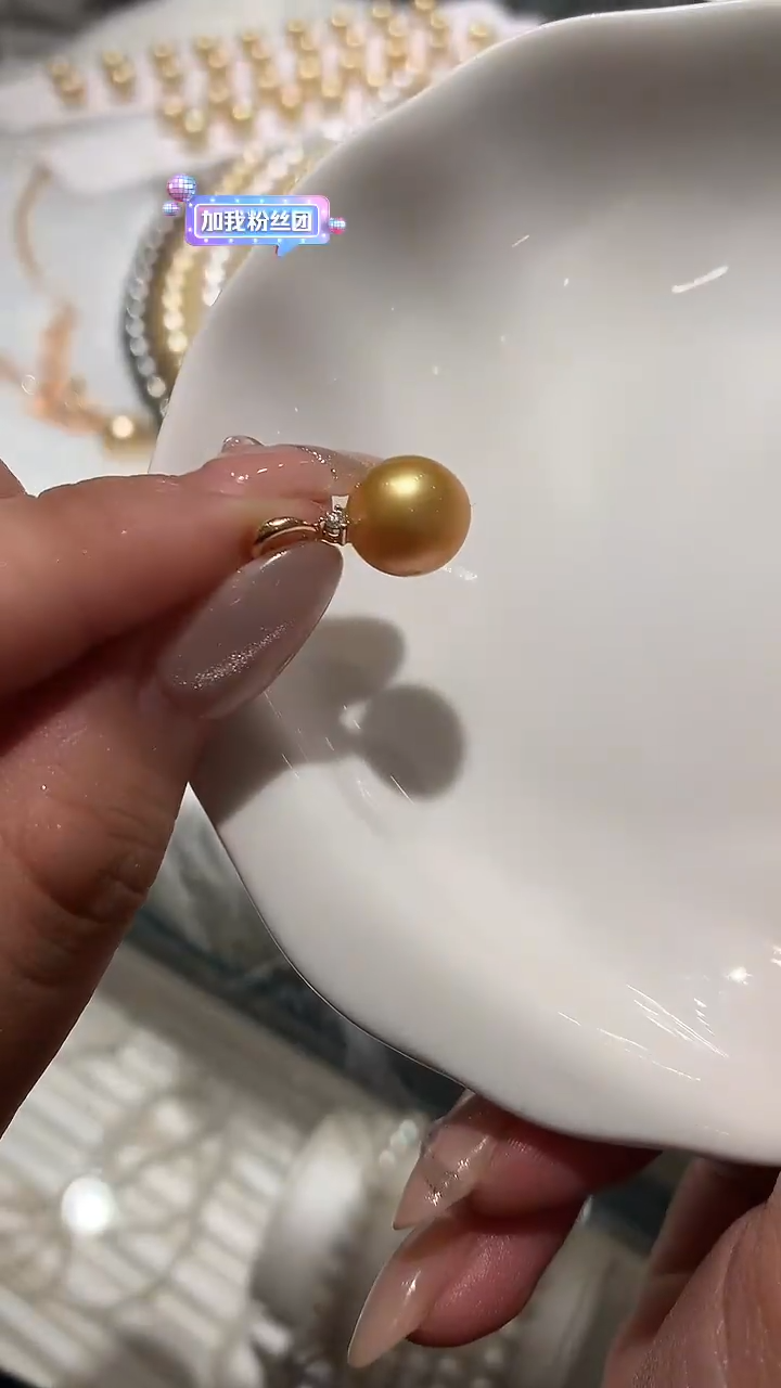 18K金镶嵌吊坠（不含链）海水珍珠A383|1980