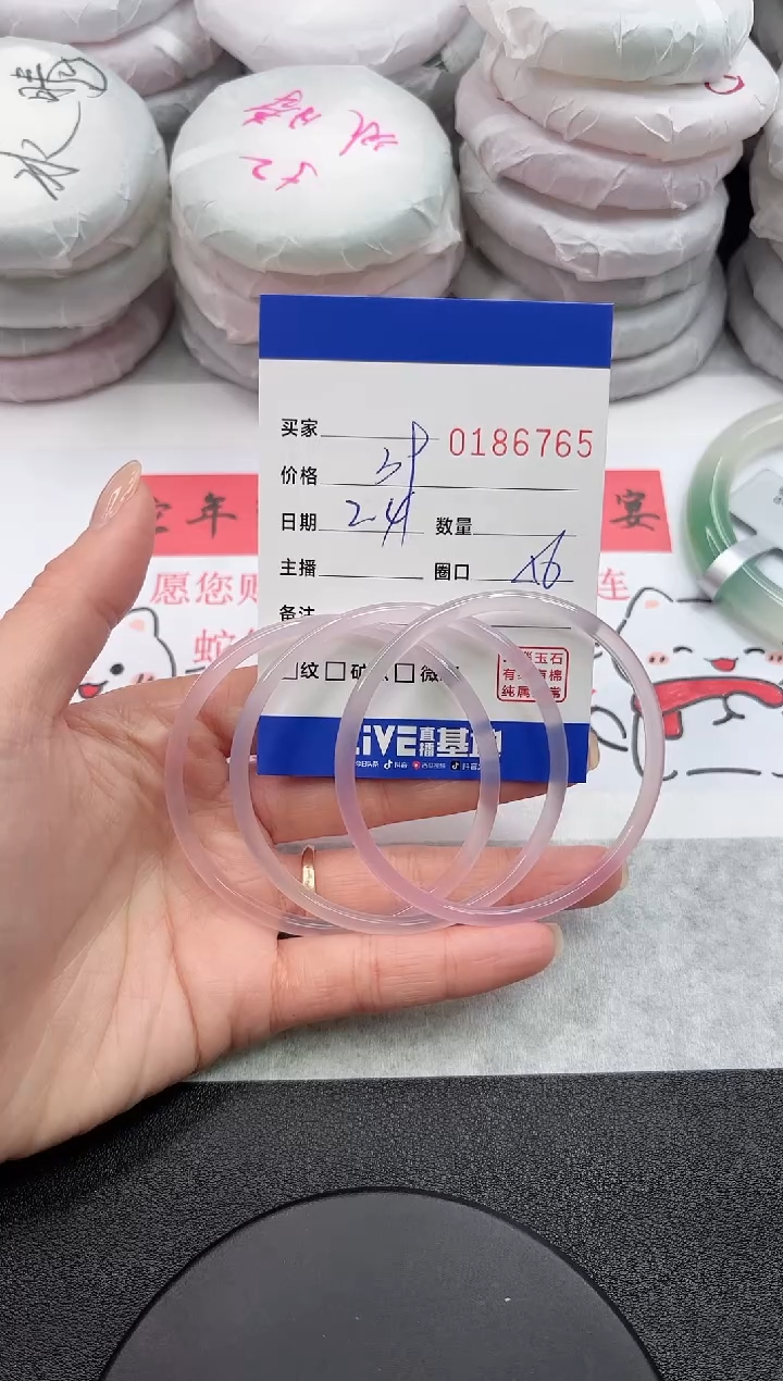 【闪购商品】玛瑙/玉髓手镯未镶嵌6765