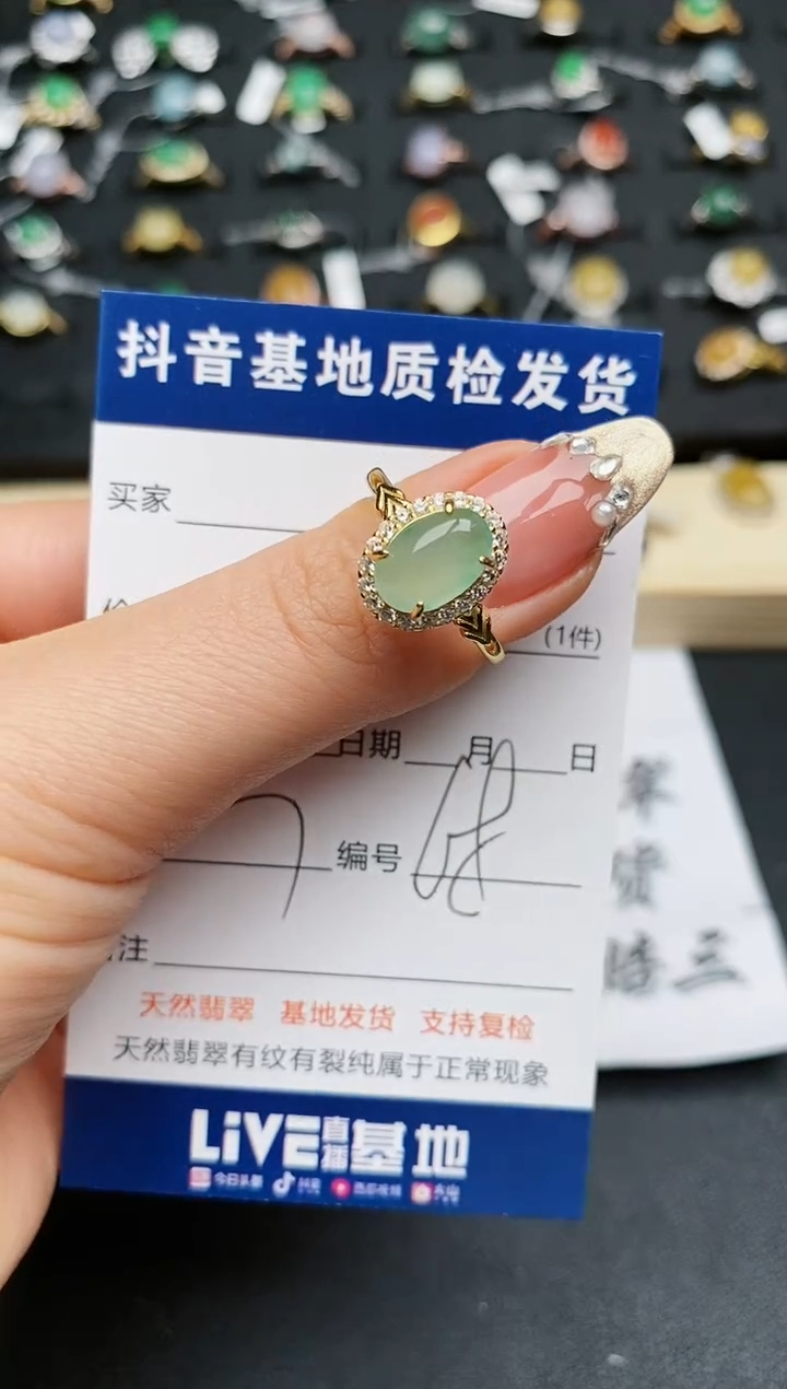 【闪购商品】翡翠戒指银S925镶嵌.........