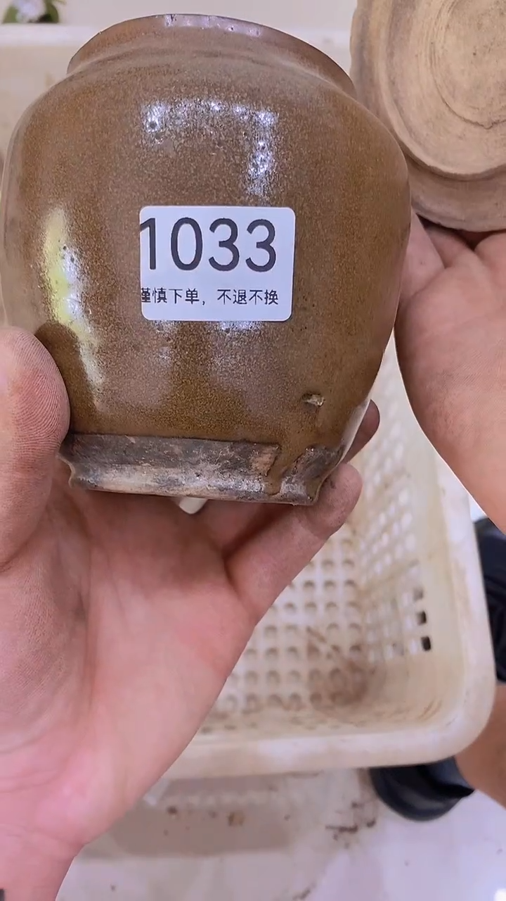 回*工艺品摆件1033