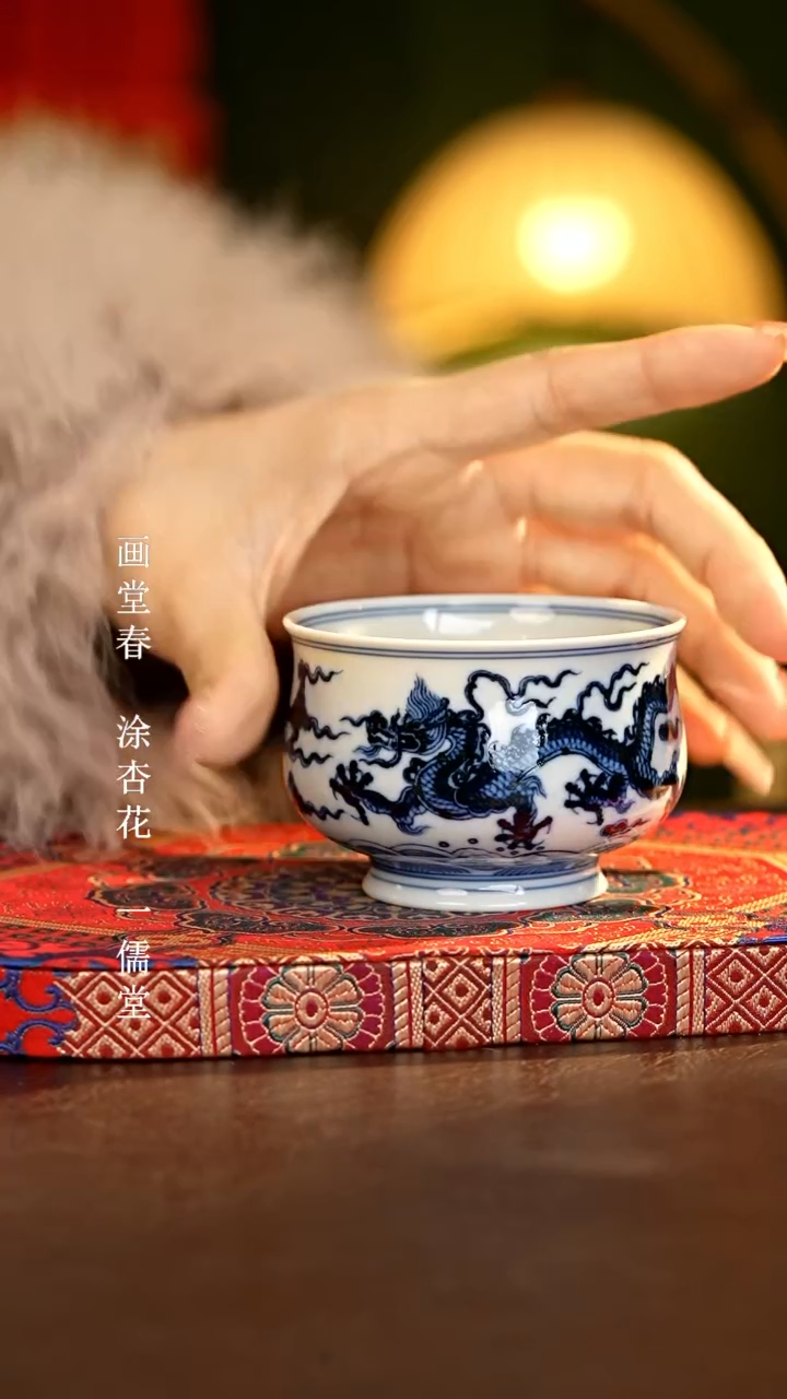 【闪购商品】瓷片................