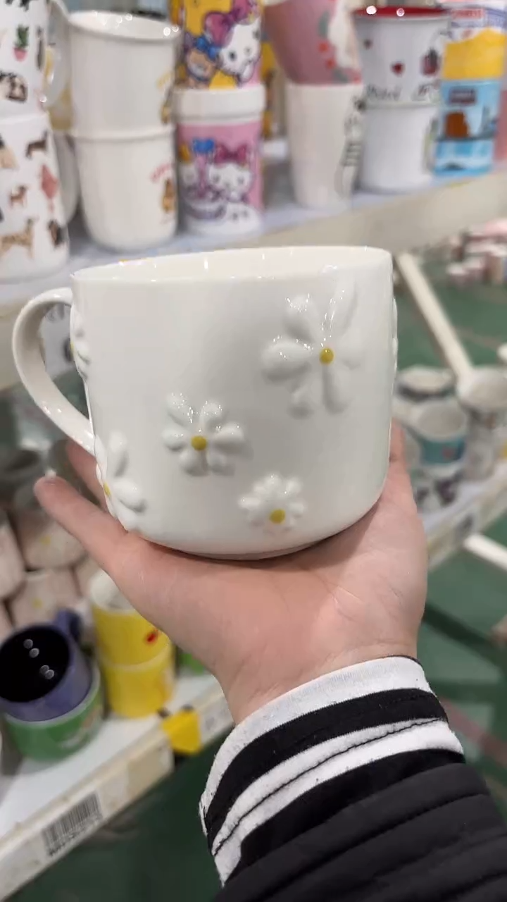 【闪购商品】家湖高温陶瓷杯 微瑕 两个