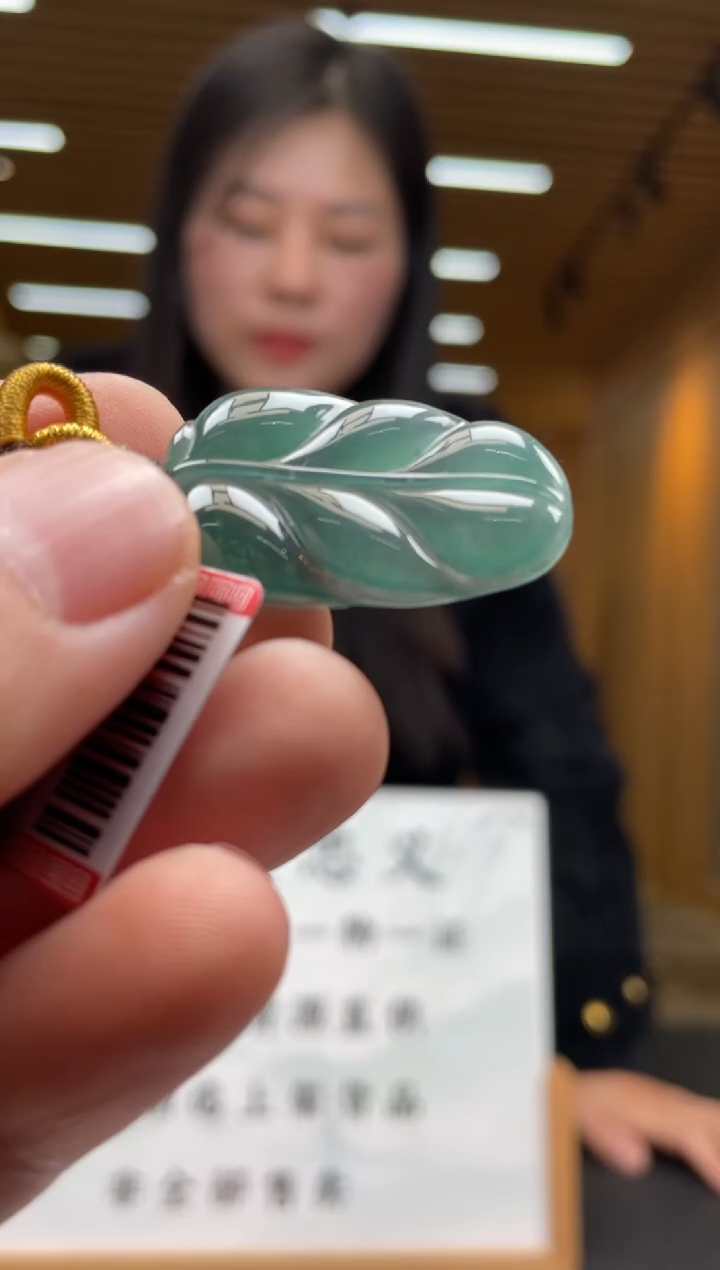 【闪购商品】定制翡翠未镶嵌*******107