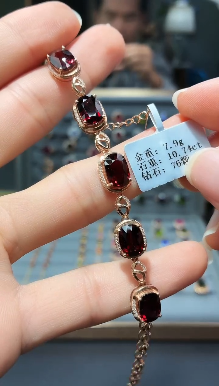 18K金镶嵌手链碧玺10.74.