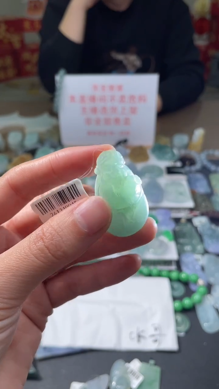 【闪购商品】定制翡翠未镶嵌|毛货其它+0