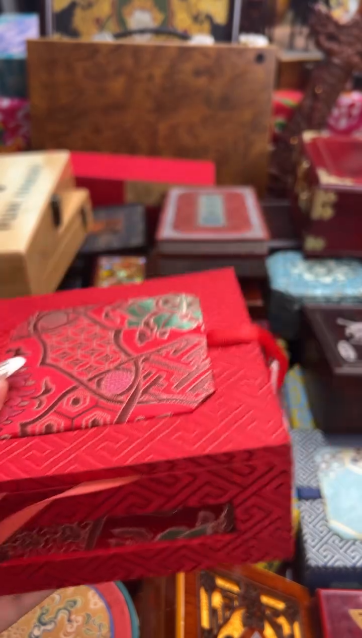 木--------瓷---------鸡油黄多圈