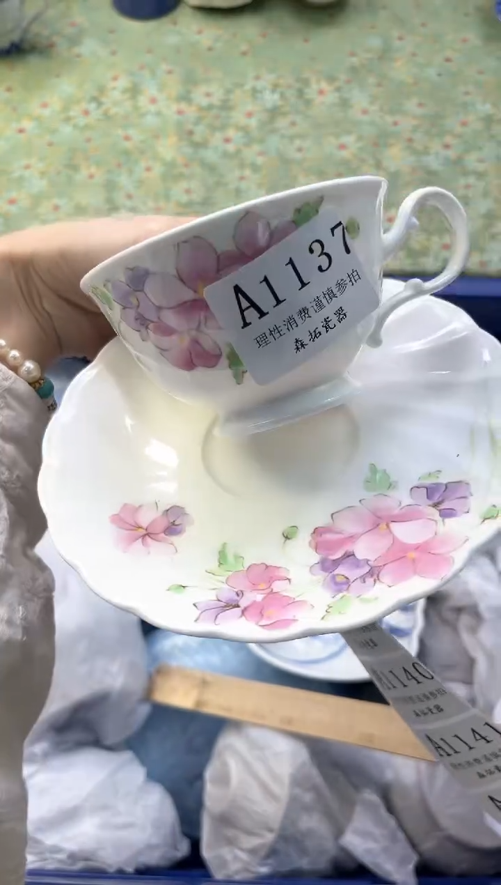 【闪购商品】瓷片         A1137