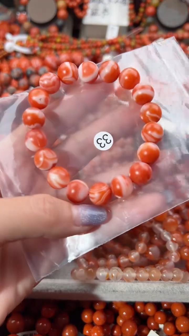【闪购商品】南红玛瑙手串未镶嵌11