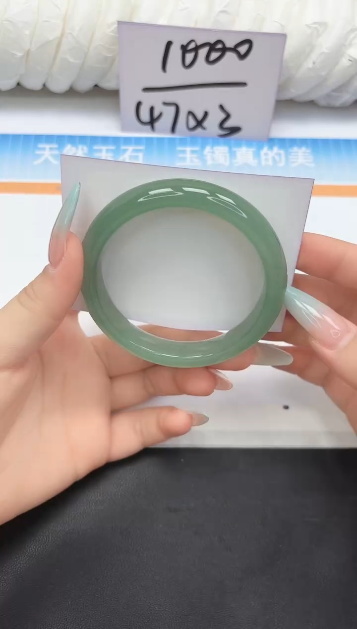 未镶嵌手镯石英质玉54-56