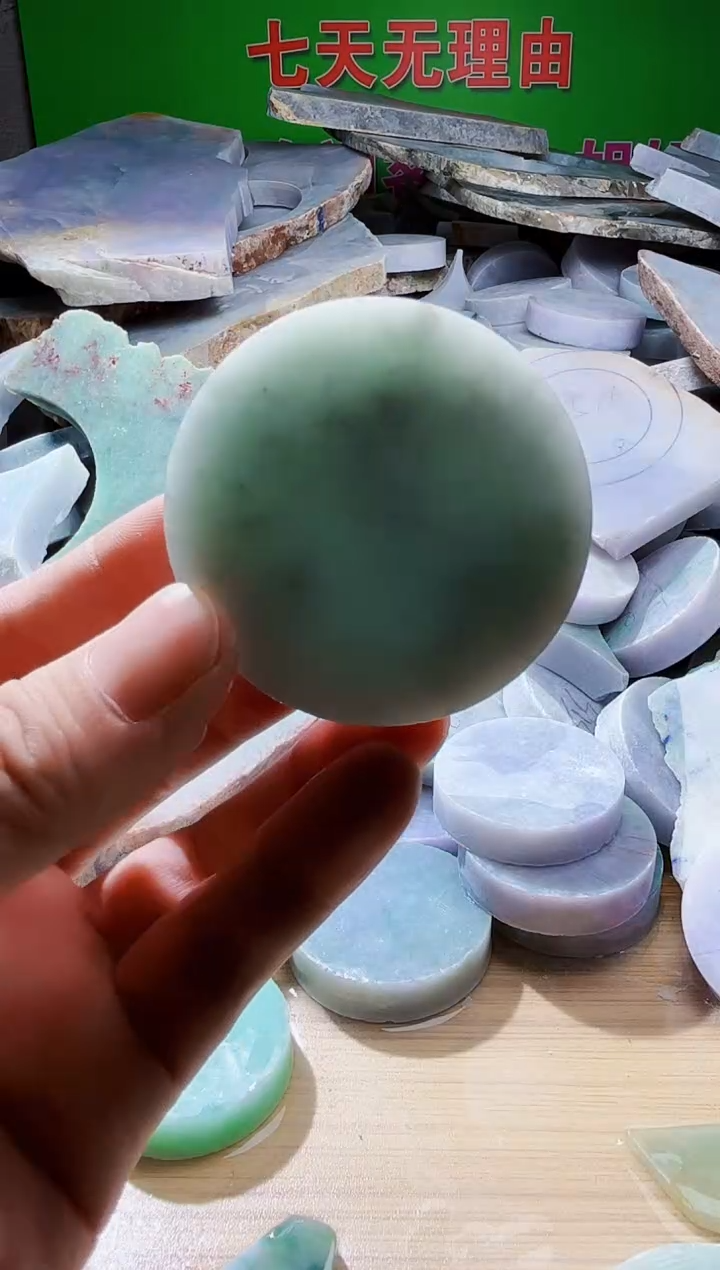 翡翠未镶嵌颈饰翡翠A货603