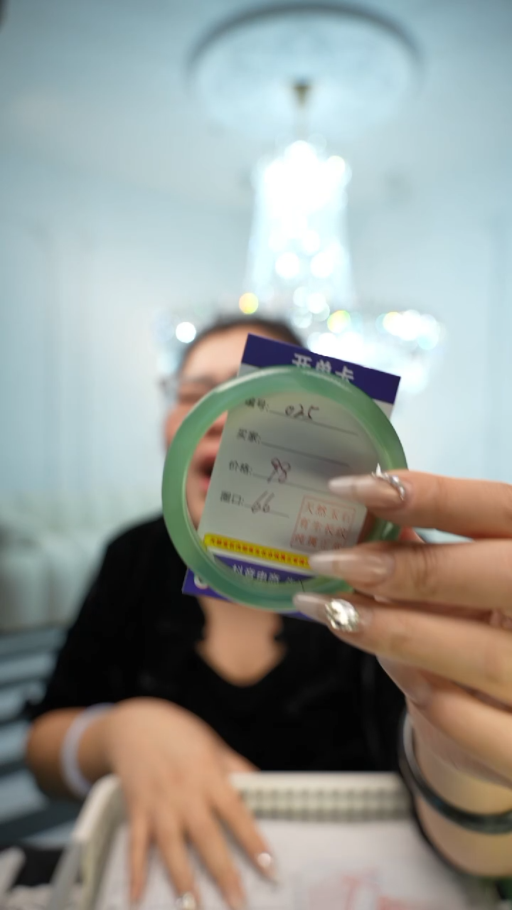 【闪购商品】玛瑙/玉髓手镯未镶嵌编码025