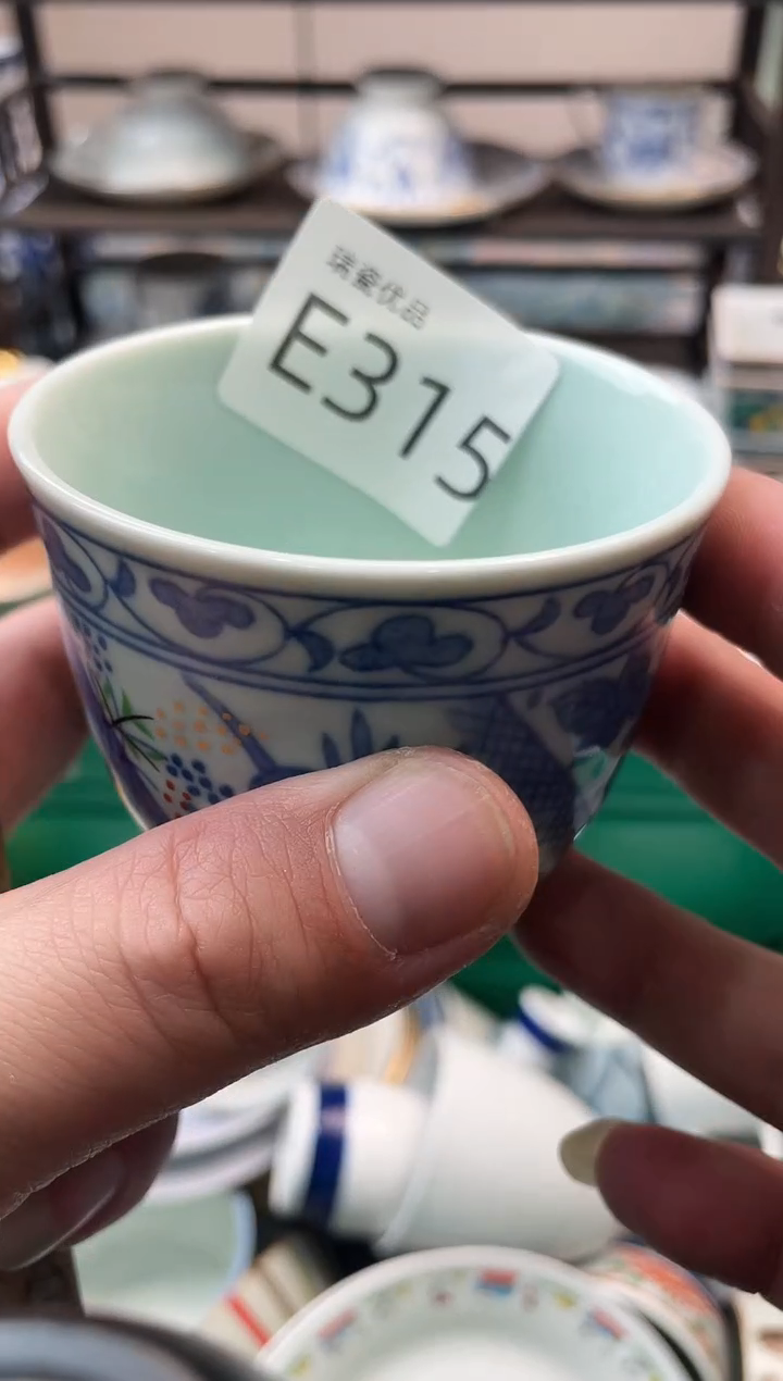 好**?瑞瓷甄选瓷器18包邮E315