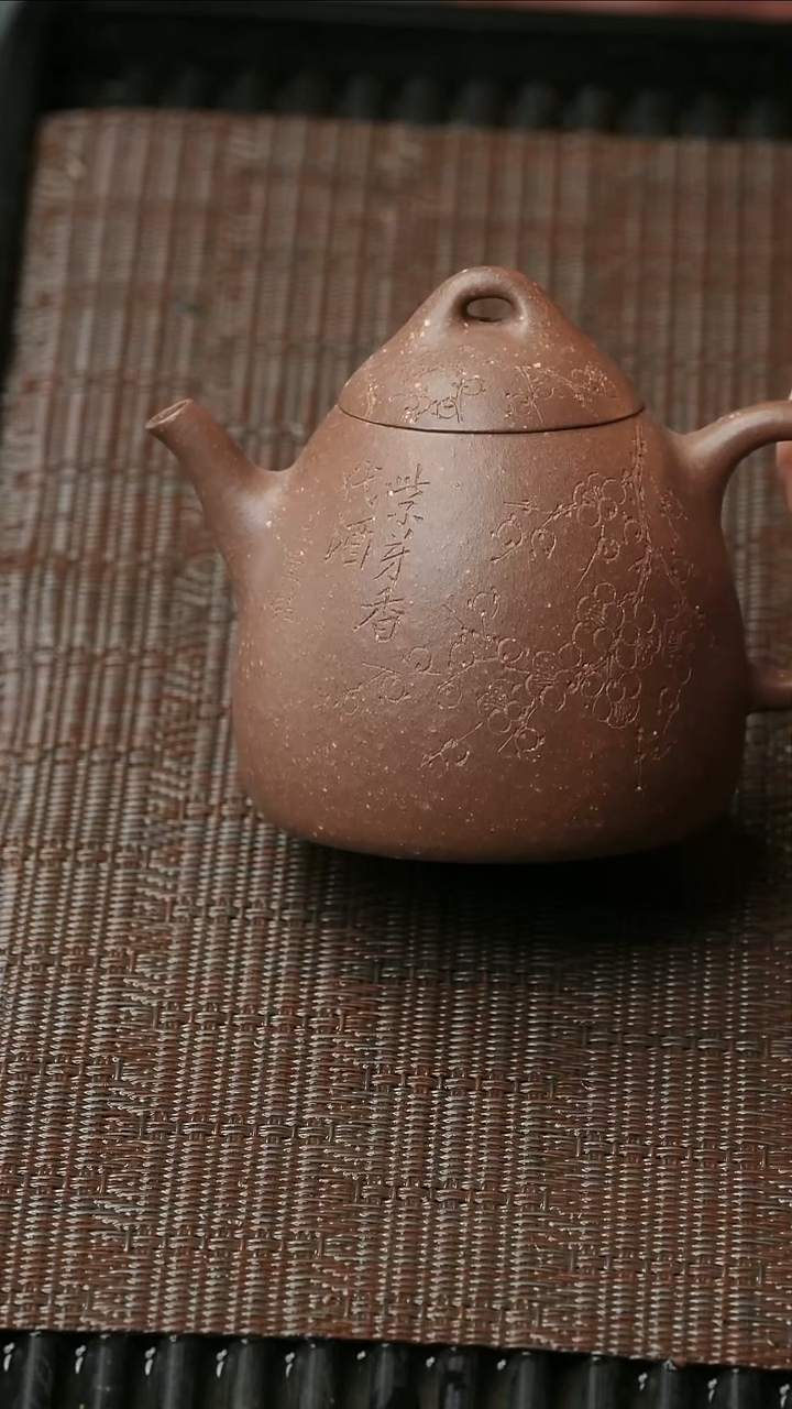 【闪购商品】紫砂茶壶五堂 秦权-梅花