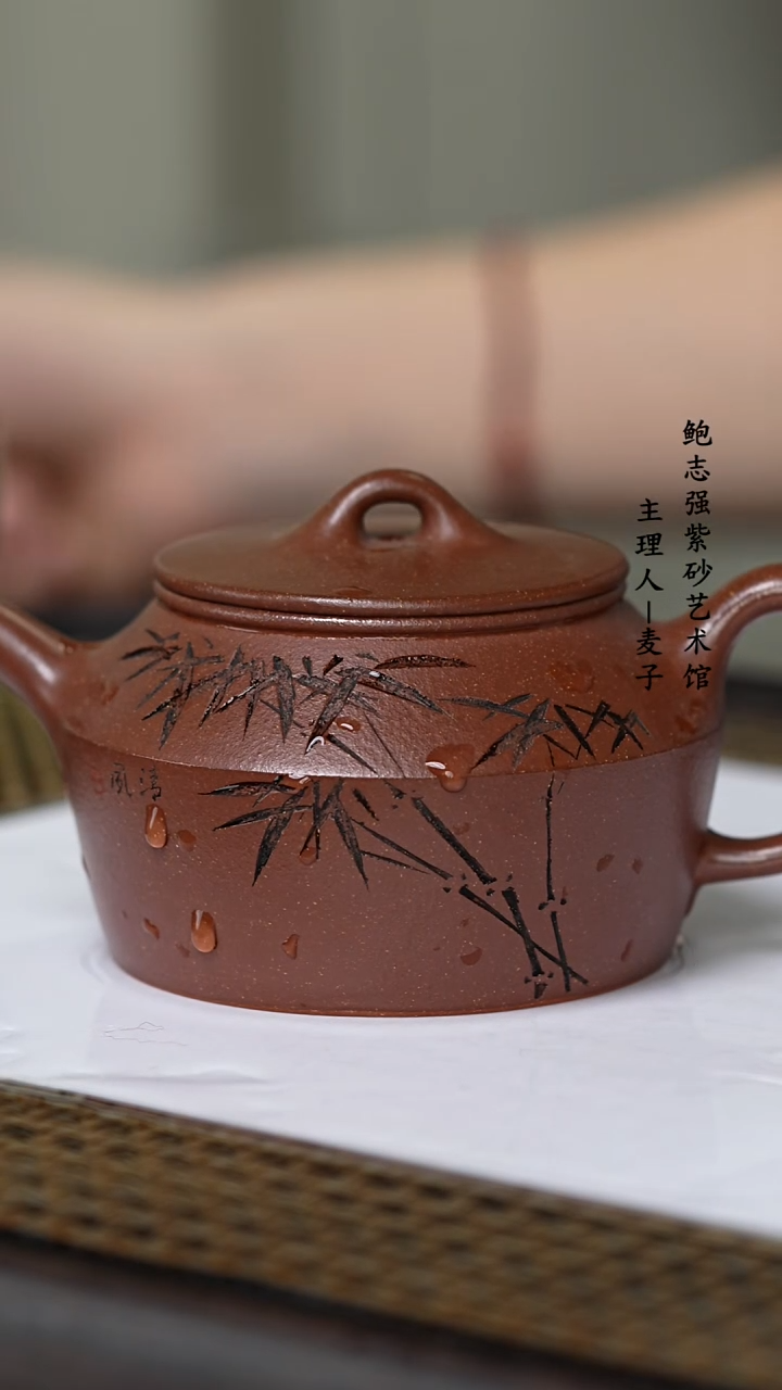 【闪购商品】紫砂茶壶沉香泥 淡泊明志