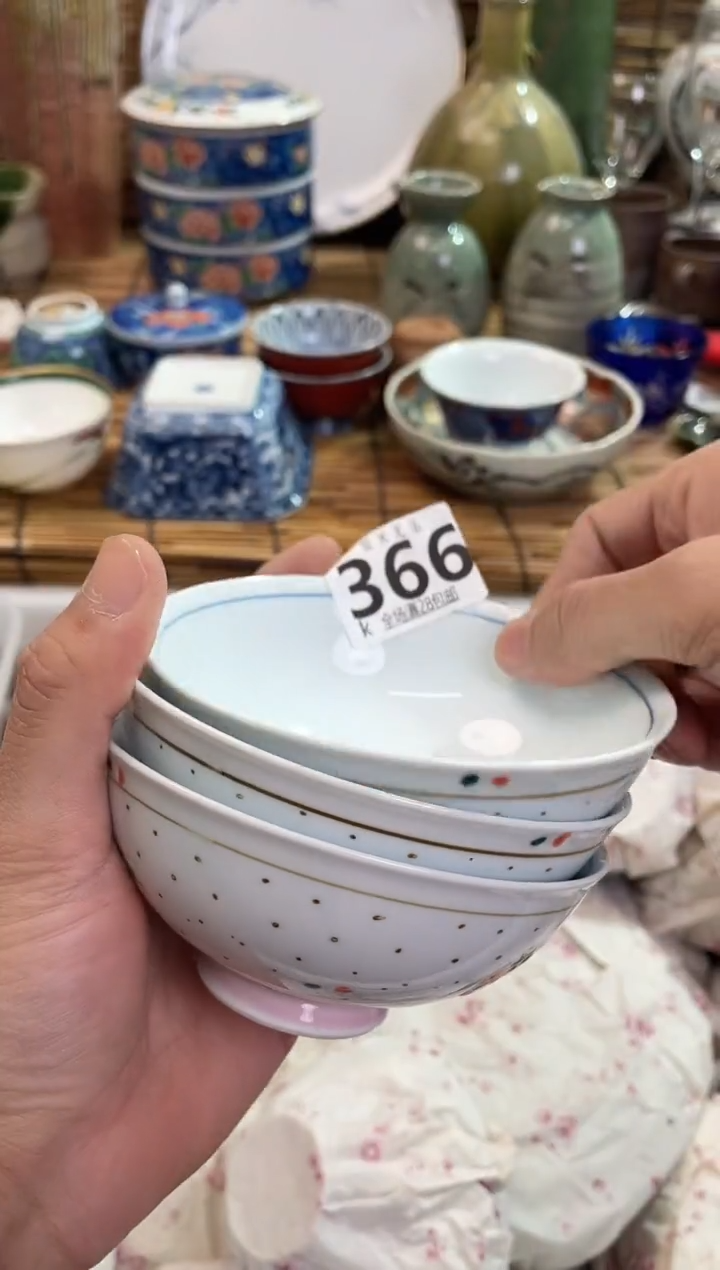 草**糖全场满28包邮，陶瓷茶具瓷器