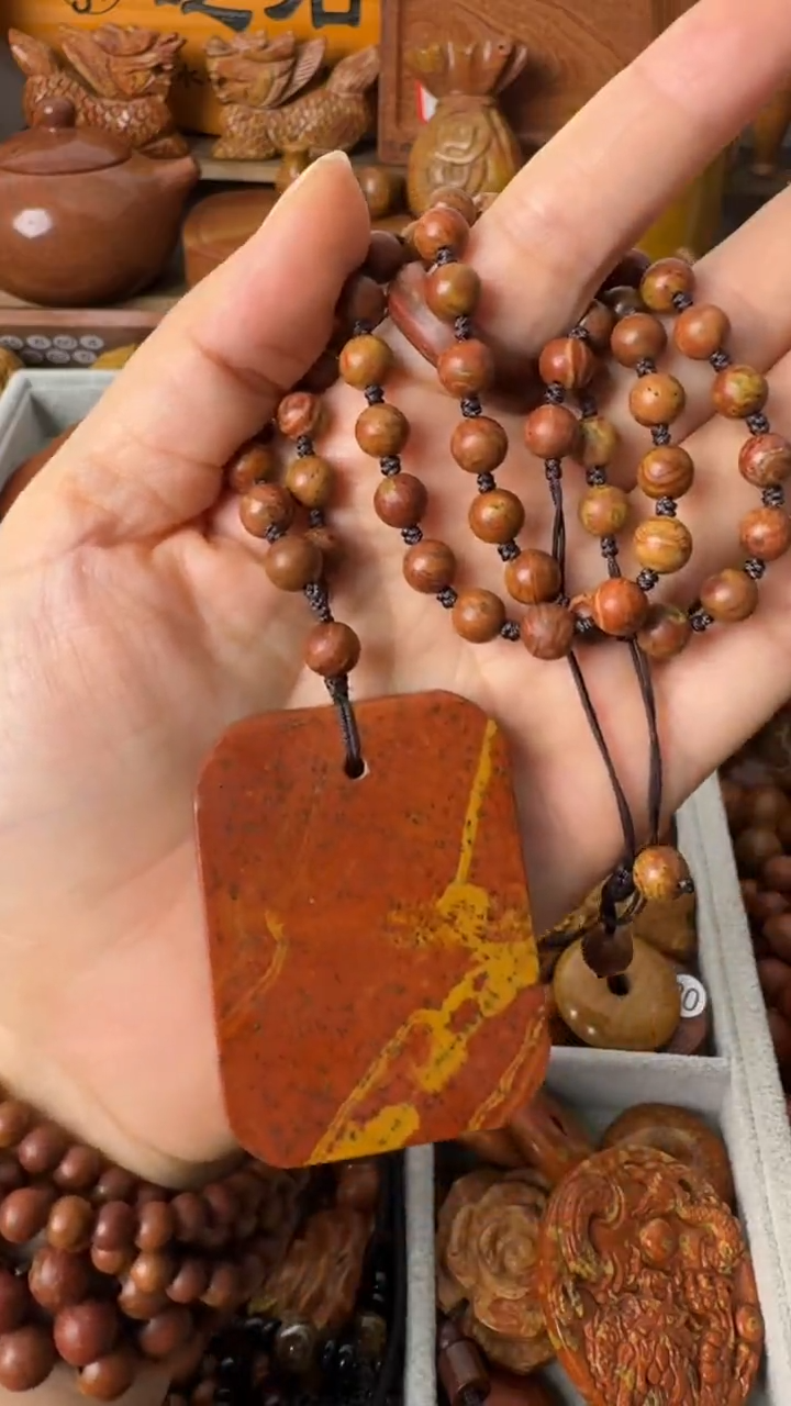 泗水砭石坊双节专场/砭石无事牌