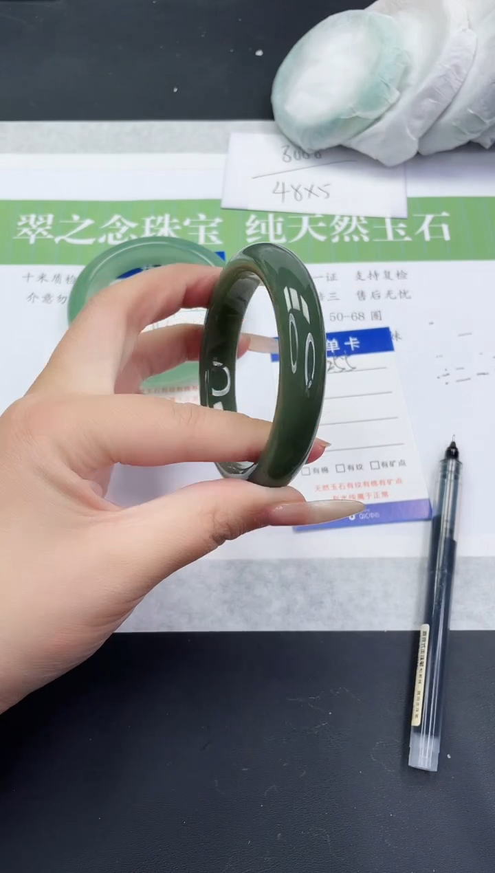 【闪购商品】和田玉未镶嵌手镯HT256-59+