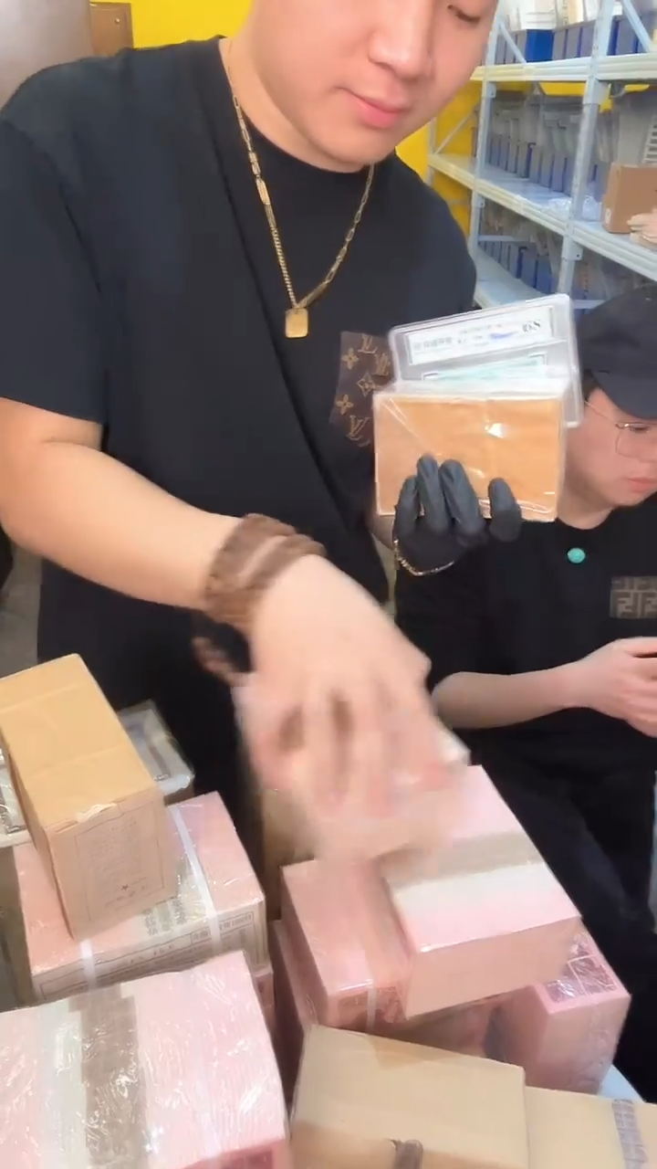 【闪购商品】国评评级-801整刀不挑号福利