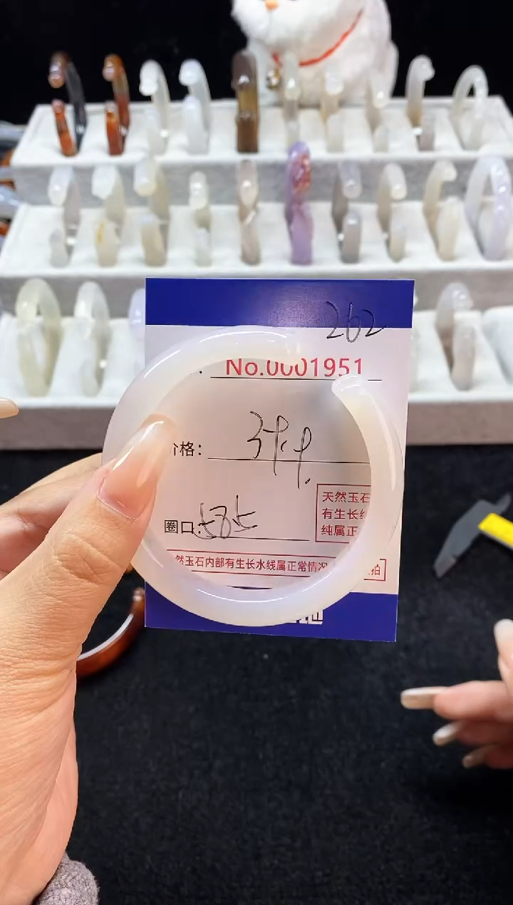 【闪购商品】玛瑙/玉髓手镯未镶嵌262