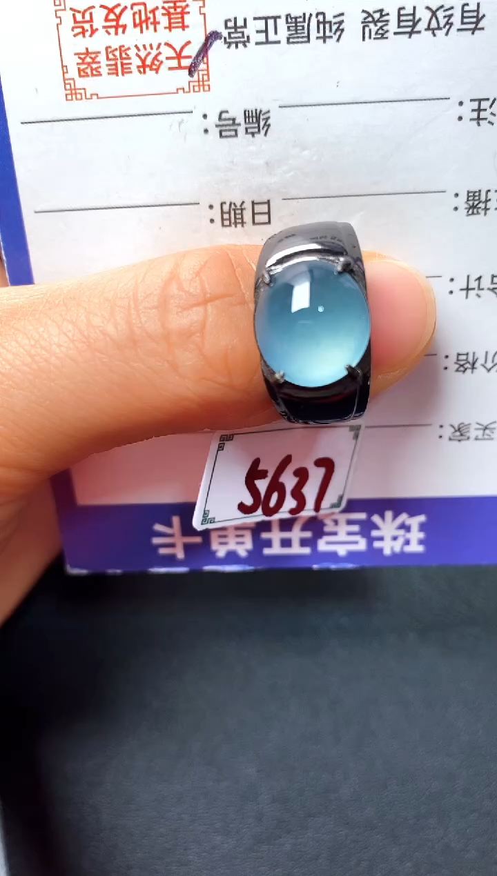 银S925镶嵌戒指翡翠2222