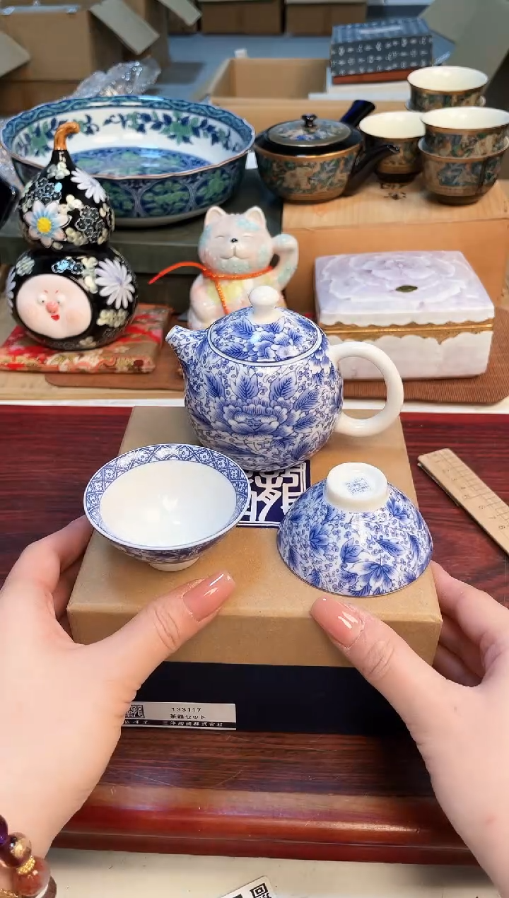 【闪购商品】3213123213123123