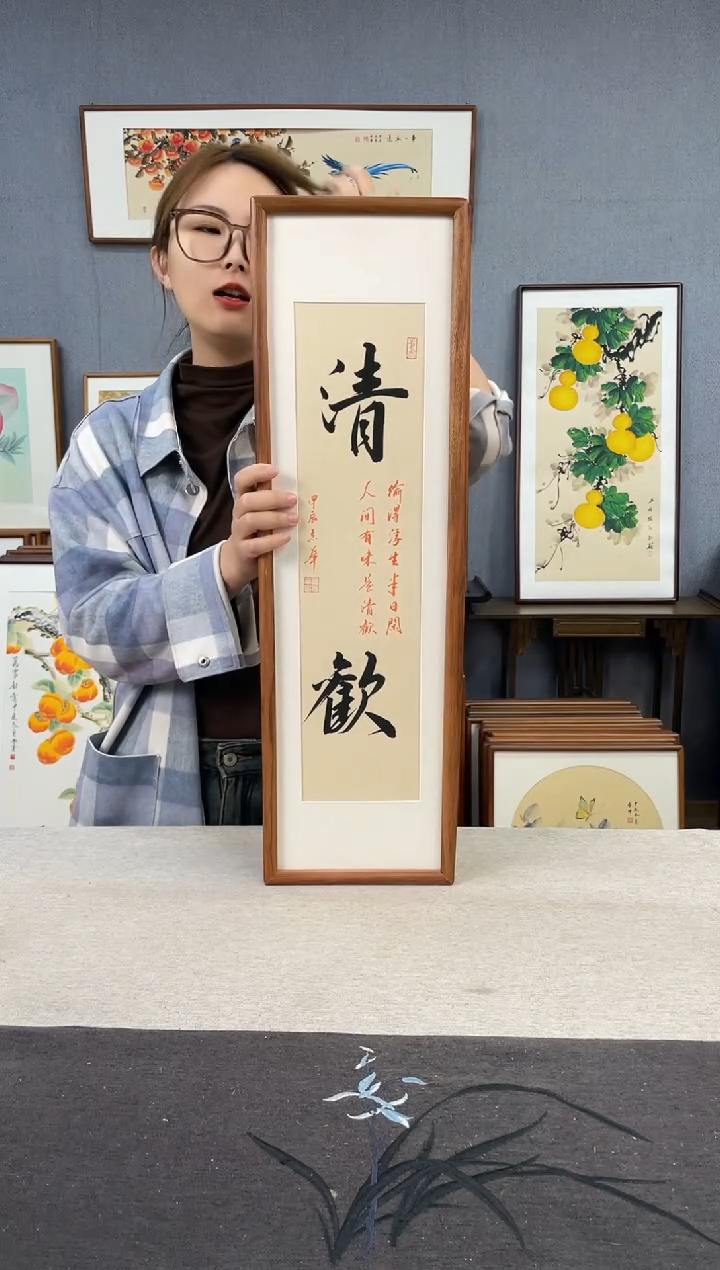 【闪购商品】国画手写手绘带框作品-20*70-清欢