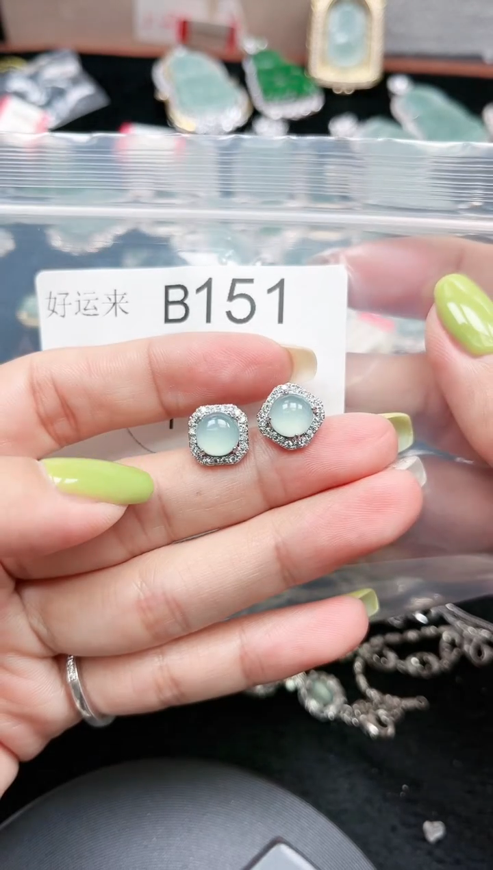 【闪购商品】翡翠颈饰未镶嵌赠皮绳151