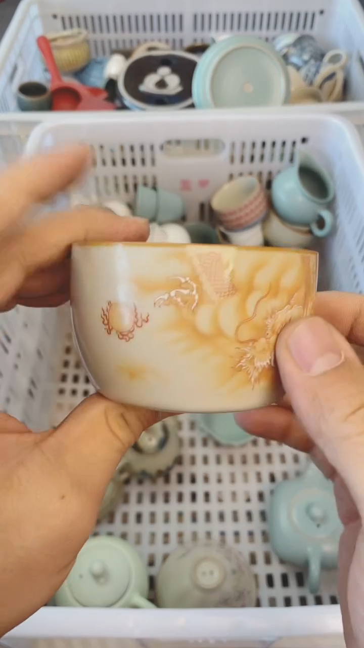 【闪购商品】（轻轻微瑕）茶具茶壶茶碗茶杯