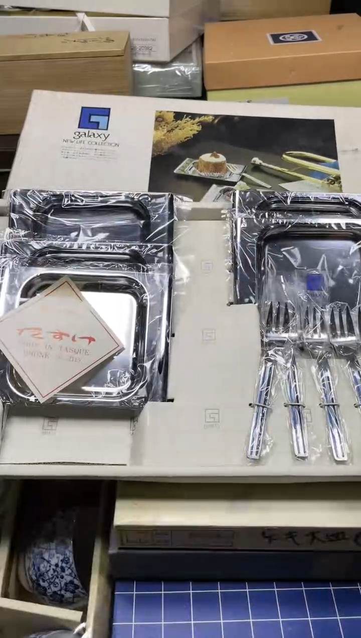 稻谷壳小宝中古直播间