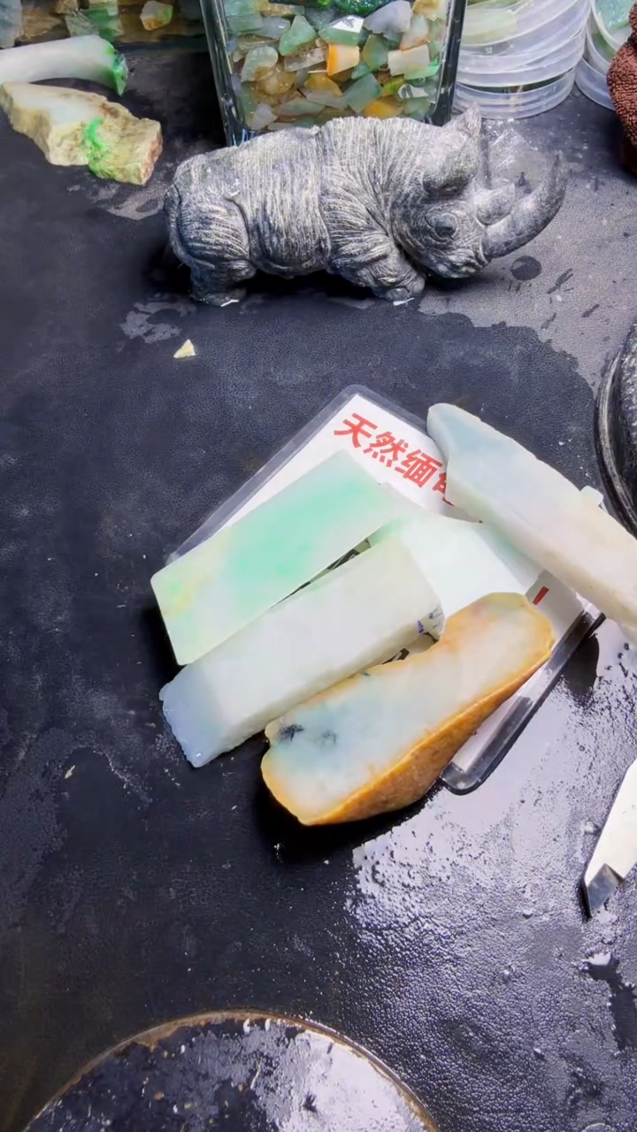 未镶嵌挂件翡翠天然翡翠084