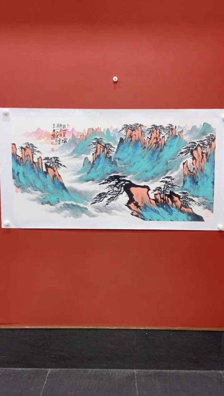 【闪购商品】国画姜国华老师国画作品51