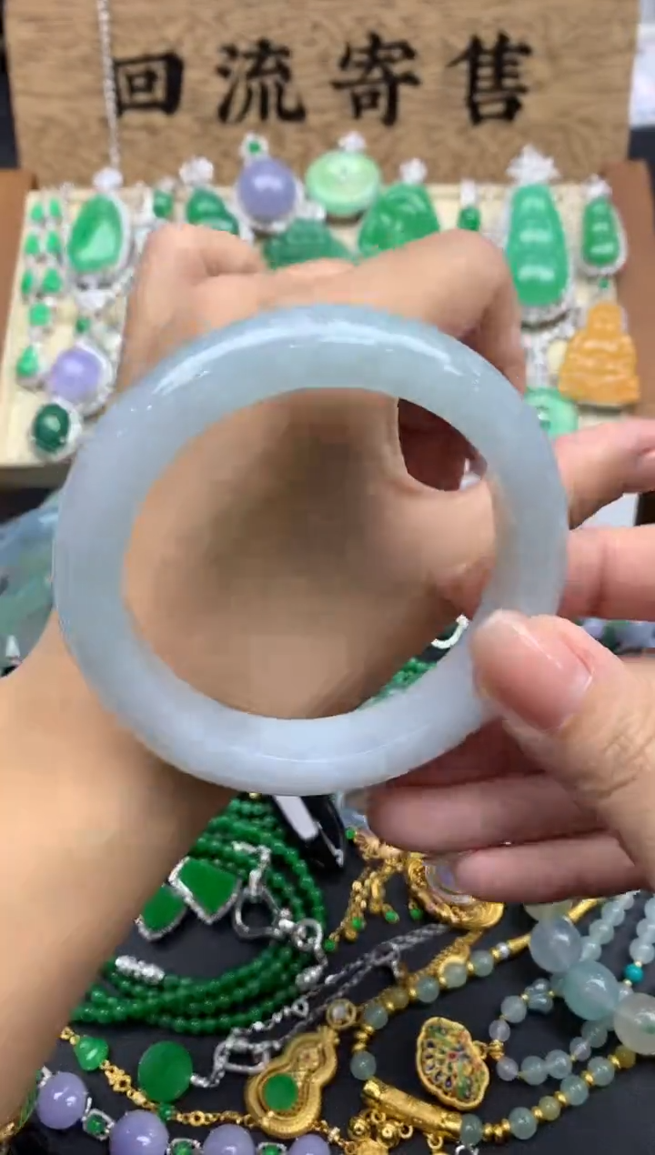 【闪购商品】翡翠手镯未镶嵌341-中国好珍宝