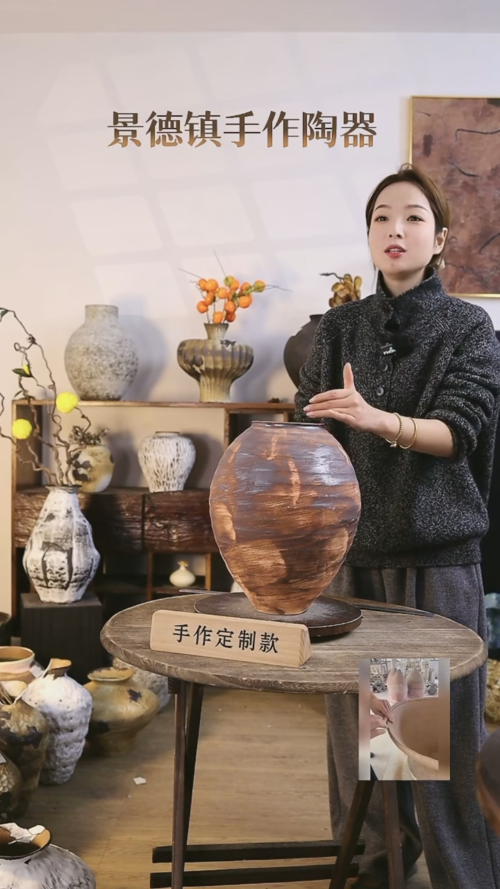 【闪购商品】摆件景德镇高温手工陶瓷口径12.5高度33