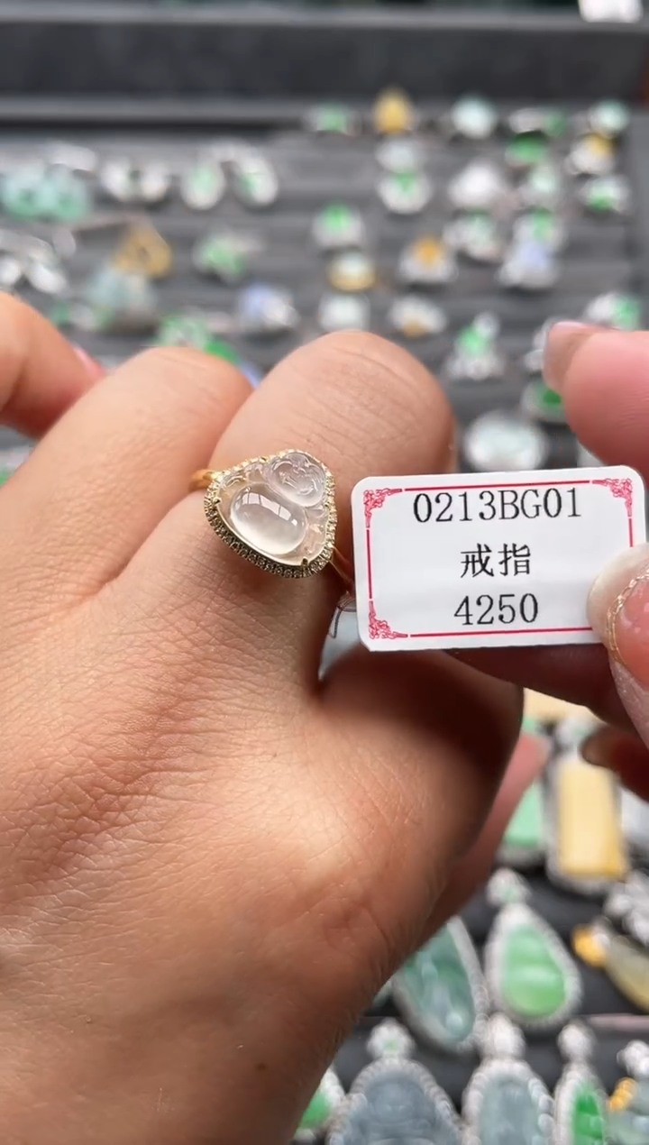 【闪购商品】翡翠戒指18K金镶嵌0213BG01